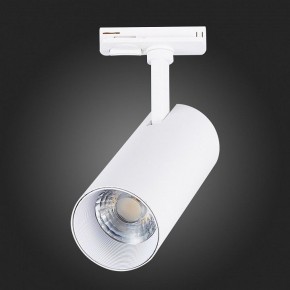 Светильник на штанге ST-Luce Mono ST350.546.15.36 в Заводоуковске - zavodoukovsk.mebel24.online | фото 7
