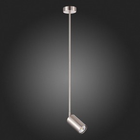 Светильник на штанге ST-Luce Sormano SL1206.103.01 в Заводоуковске - zavodoukovsk.mebel24.online | фото