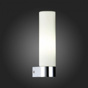 Светильник на штанге ST-Luce Tocia SL1301.101.01 в Заводоуковске - zavodoukovsk.mebel24.online | фото 5