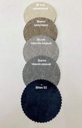 Табурет ЛИОН в Заводоуковске - zavodoukovsk.mebel24.online | фото 3