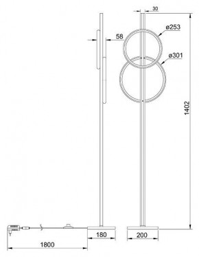 Торшер Arte Lamp Fluido A3913PN-24BK в Заводоуковске - zavodoukovsk.mebel24.online | фото 2