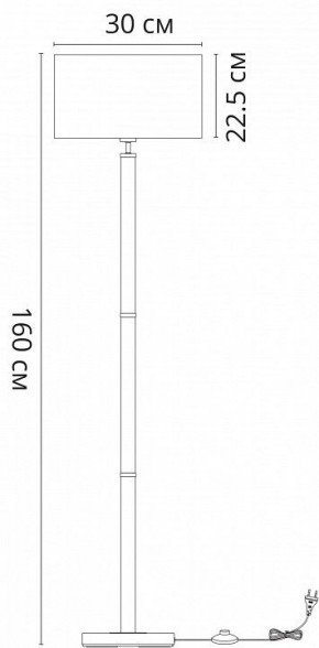 Торшер Arte Lamp Robert A5029PN-1SS в Заводоуковске - zavodoukovsk.mebel24.online | фото 3