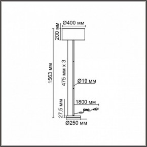 Торшер Lumion NIKKI 8251/2F в Заводоуковске - zavodoukovsk.mebel24.online | фото 6