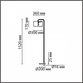 Торшер Lumion Velveta 8073/1F в Заводоуковске - zavodoukovsk.mebel24.online | фото 4