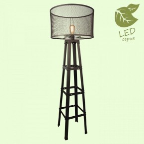 Торшер Lussole Parker GRLSP-9887 в Заводоуковске - zavodoukovsk.mebel24.online | фото 2