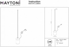 Торшер Maytoni Flow MOD147FL-L20BSK1 в Заводоуковске - zavodoukovsk.mebel24.online | фото 2