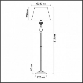 Торшер Odeon Light Aurelia 3390/1F в Заводоуковске - zavodoukovsk.mebel24.online | фото 4