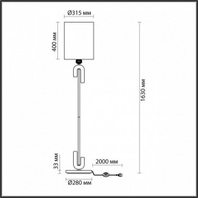 Торшер Odeon Light Bagel 5410/1F в Заводоуковске - zavodoukovsk.mebel24.online | фото 4