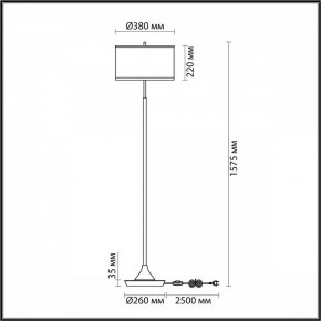 Торшер Odeon Light Bergi 5064/2F в Заводоуковске - zavodoukovsk.mebel24.online | фото 8