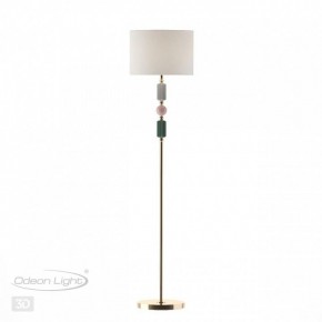 Торшер Odeon Light Candy 4861/1F в Заводоуковске - zavodoukovsk.mebel24.online | фото 4