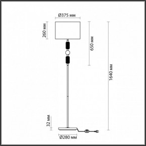 Торшер Odeon Light Candy 4861/1F в Заводоуковске - zavodoukovsk.mebel24.online | фото 5