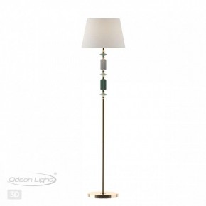 Торшер Odeon Light Candy 4861/1FA в Заводоуковске - zavodoukovsk.mebel24.online | фото 4