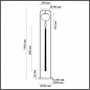 Торшер Odeon Light Fiolent 5432/1F в Заводоуковске - zavodoukovsk.mebel24.online | фото 5