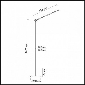 Торшер Odeon Light Foden 7101/15FL в Заводоуковске - zavodoukovsk.mebel24.online | фото 5