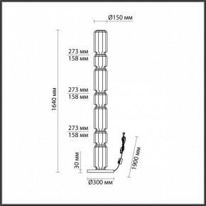 Торшер Odeon Light Jam 5409/53FL в Заводоуковске - zavodoukovsk.mebel24.online | фото 4