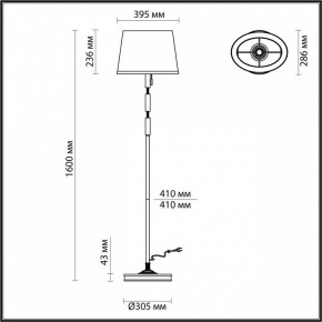 Торшер Odeon Light London 4887/1F в Заводоуковске - zavodoukovsk.mebel24.online | фото