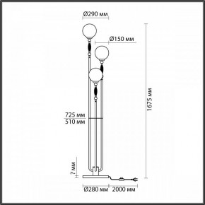 Торшер Odeon Light Palle 5405/3F в Заводоуковске - zavodoukovsk.mebel24.online | фото 4