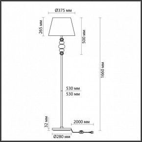 Торшер Odeon Light Sochi 4896/1F в Заводоуковске - zavodoukovsk.mebel24.online | фото 4