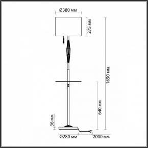 Торшер с полкой Odeon Light Latte 5403/1F в Заводоуковске - zavodoukovsk.mebel24.online | фото 4