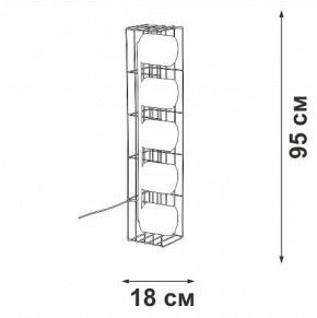 Торшер Vitaluce V3019 V3019-1/5P в Заводоуковске - zavodoukovsk.mebel24.online | фото 4