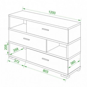 Тумба комбинированная Домино СБ-40 в Заводоуковске - zavodoukovsk.mebel24.online | фото 2