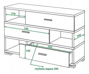 Тумба комбинированная Домино СБ-40/3 в Заводоуковске - zavodoukovsk.mebel24.online | фото 4