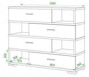 Тумба комбинированная Домино СБ-40/4 в Заводоуковске - zavodoukovsk.mebel24.online | фото 2