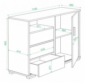 Тумба комбинированная Домино ТБ-45 в Заводоуковске - zavodoukovsk.mebel24.online | фото 3