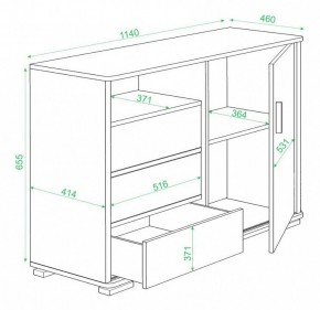 Тумба комбинированная Домино ТБ-45 в Заводоуковске - zavodoukovsk.mebel24.online | фото 3