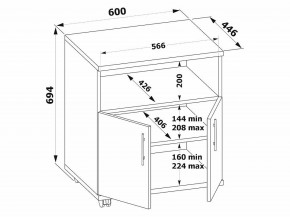 Тумба КТ-11 в Заводоуковске - zavodoukovsk.mebel24.online | фото 3