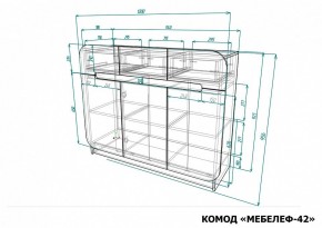 Тумба Мебелеф-42 в Заводоуковске - zavodoukovsk.mebel24.online | фото 7