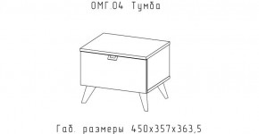 ОМЕГА Тумба (ЦРК.ОМГ.04) в Заводоуковске - zavodoukovsk.mebel24.online | фото 2