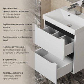 Тумба под раковину Uperwood Tanos 100 см, подвесная, белая/графит в Заводоуковске - zavodoukovsk.mebel24.online | фото 5