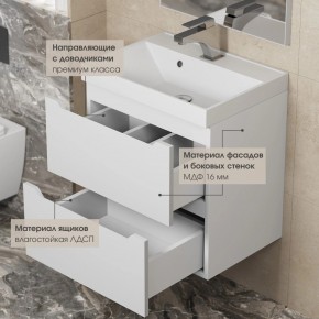 Тумба под раковину Uperwood Tanos 80 см, подвесная, белая матовая в Заводоуковске - zavodoukovsk.mebel24.online | фото 7