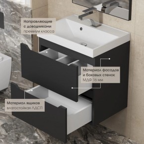 Тумба под раковину Uperwood Tanos 80 см, подвесная, черная матовая в Заводоуковске - zavodoukovsk.mebel24.online | фото 4