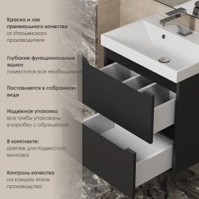 Тумба под раковину Uperwood Tanos 80 см, подвесная, черная матовая в Заводоуковске - zavodoukovsk.mebel24.online | фото 5