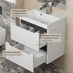 Тумба под раковину Uperwood Tanos 90 см, подвесная, белая/графит в Заводоуковске - zavodoukovsk.mebel24.online | фото 4