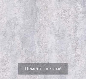 Тумба под ТВ Некст - 1 в Заводоуковске - zavodoukovsk.mebel24.online | фото 6