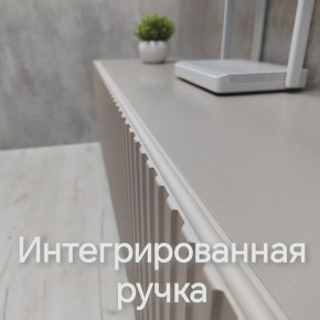 Тумба подвесная под ТВ LINES MTV1-MA 750 Бежевый (Леда-М 10.1.5) в Заводоуковске - zavodoukovsk.mebel24.online | фото 4