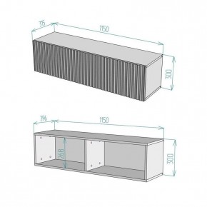 Тумба подвесная под ТВ LINES MTV4-MA 1150 Белый глянец (Белый-M 10.1.1) в Заводоуковске - zavodoukovsk.mebel24.online | фото 4