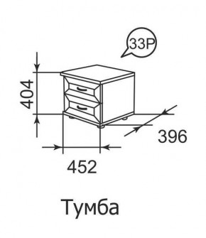 Тумба прикроватная Ника-Люкс 33 в Заводоуковске - zavodoukovsk.mebel24.online | фото 1