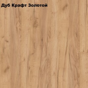 Тумба прикроватная "Лофт" (Лф.Т-2) в Заводоуковске - zavodoukovsk.mebel24.online | фото 2