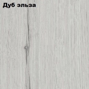 Тумба Вена в Заводоуковске - zavodoukovsk.mebel24.online | фото 2