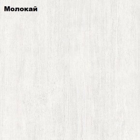 Тумба Вена в Заводоуковске - zavodoukovsk.mebel24.online | фото 3