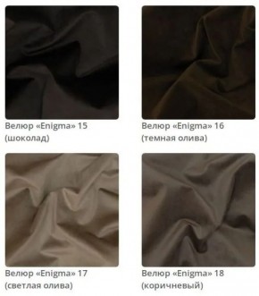 Тумба Wood в ткани велюр Enigma в Заводоуковске - zavodoukovsk.mebel24.online | фото 7