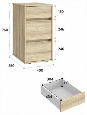 Тумбочка Оскар ОС-10 в Заводоуковске - zavodoukovsk.mebel24.online | фото 5