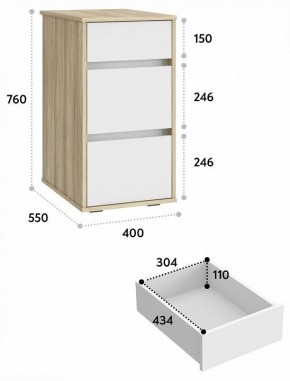 Тумбочка Оскар ОС-10 в Заводоуковске - zavodoukovsk.mebel24.online | фото 5