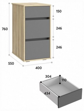 Тумбочка Оскар ОС-10 в Заводоуковске - zavodoukovsk.mebel24.online | фото 5