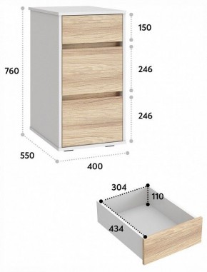 Тумбочка Оскар ОС-10 в Заводоуковске - zavodoukovsk.mebel24.online | фото 5