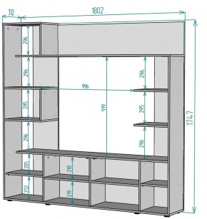 ТВ стенка TV40 в Заводоуковске - zavodoukovsk.mebel24.online | фото 2